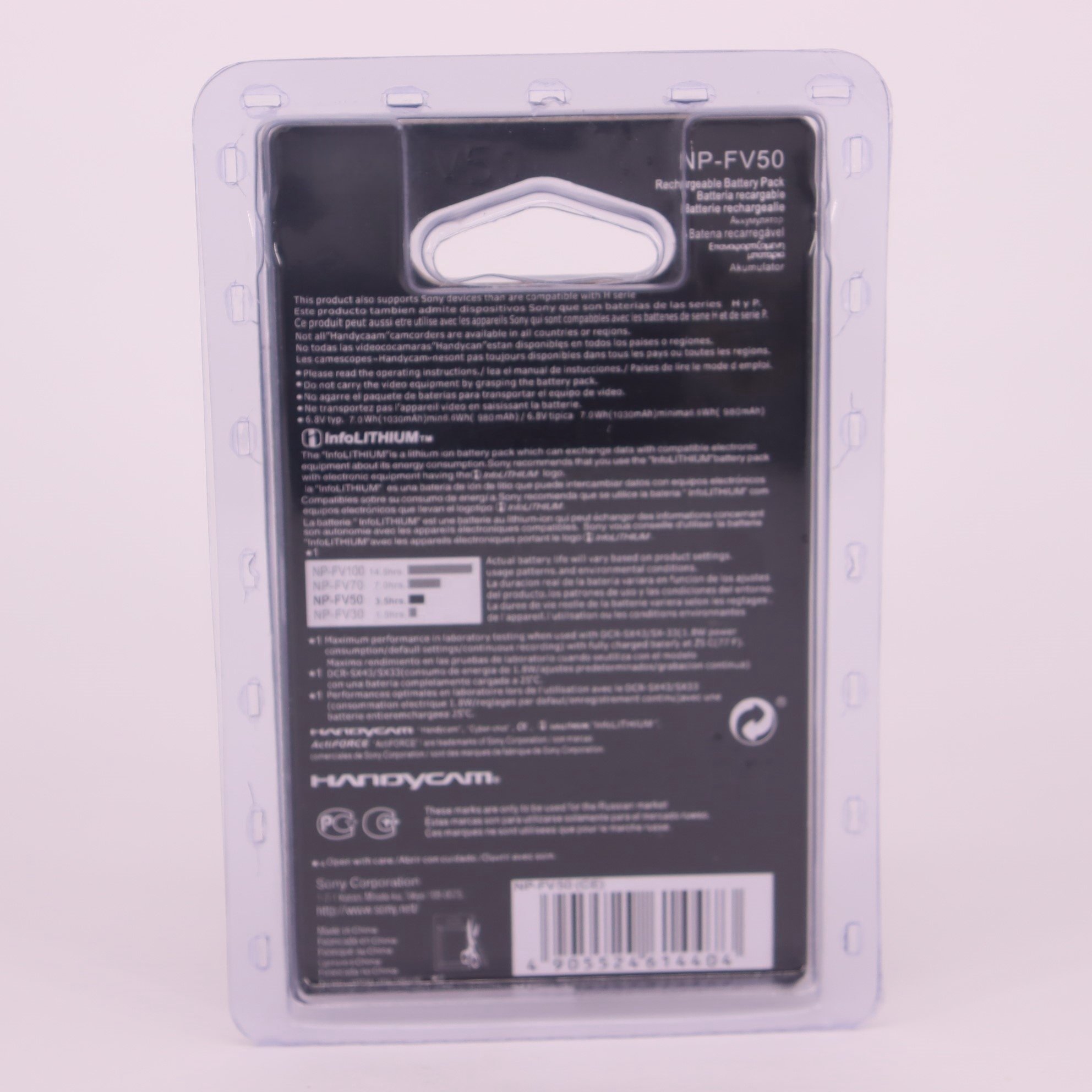 Camera Battery NP-FV50 Applicable to digital cameras HDR-CX150E VG10E SX20E and other camera lithium batteries