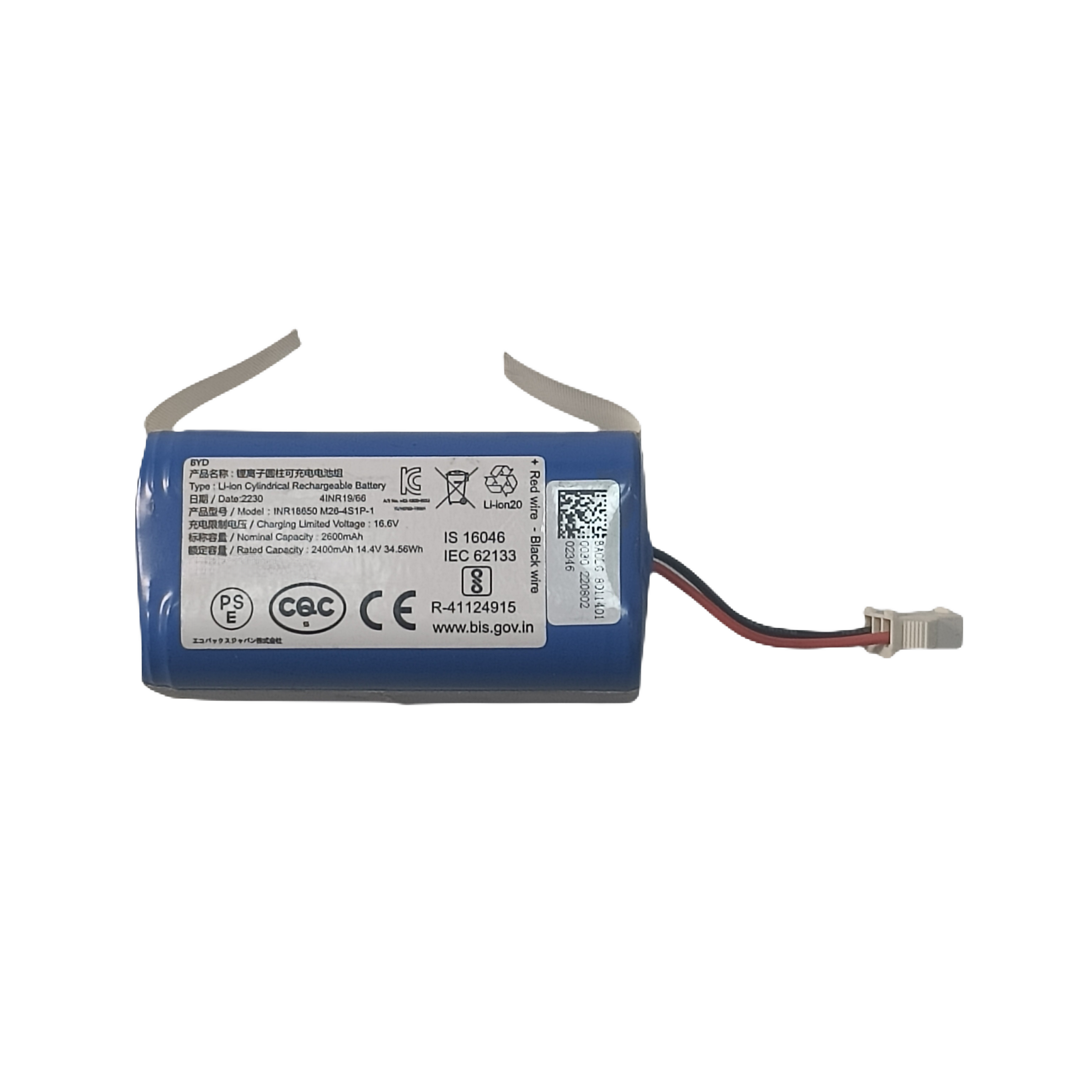 Wholesale Eco-friendly High-performance High temperature resistance 2450Mah Lithium Rechargeable Batterie For Robot Sweeper
