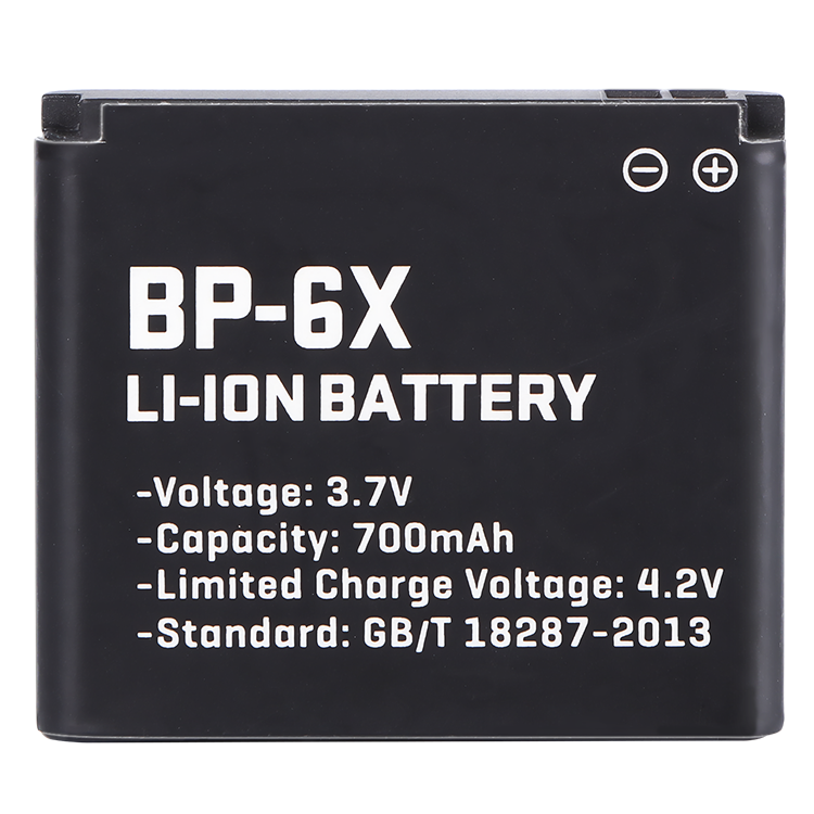 Rechargeable 3.7v 3100mah Li-ion Digital Battery For Nokia 8800s 8800se Bl-5x Bp-6x