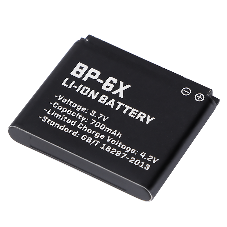 Rechargeable 3.7v 3100mah Li-ion Digital Battery For Nokia 8800s 8800se Bl-5x Bp-6x