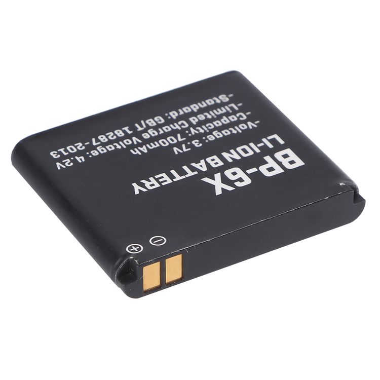 Rechargeable 3.7v 3100mah Li-ion Digital Battery For Nokia 8800s 8800se Bl-5x Bp-6x