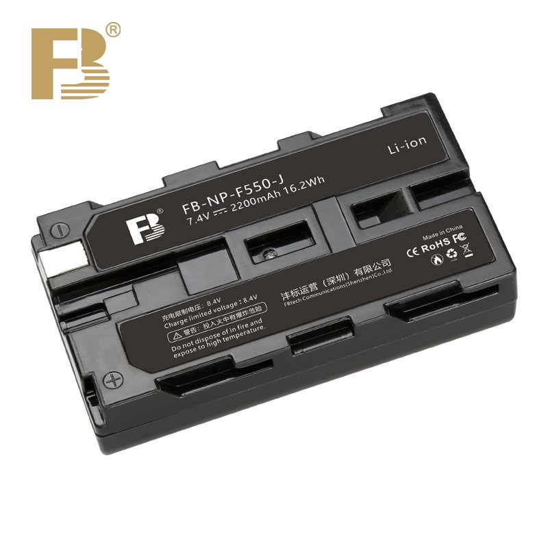 FB NP F550-J camera battery for sony Digital camera LED fill light monitor Slide rail Full decoding