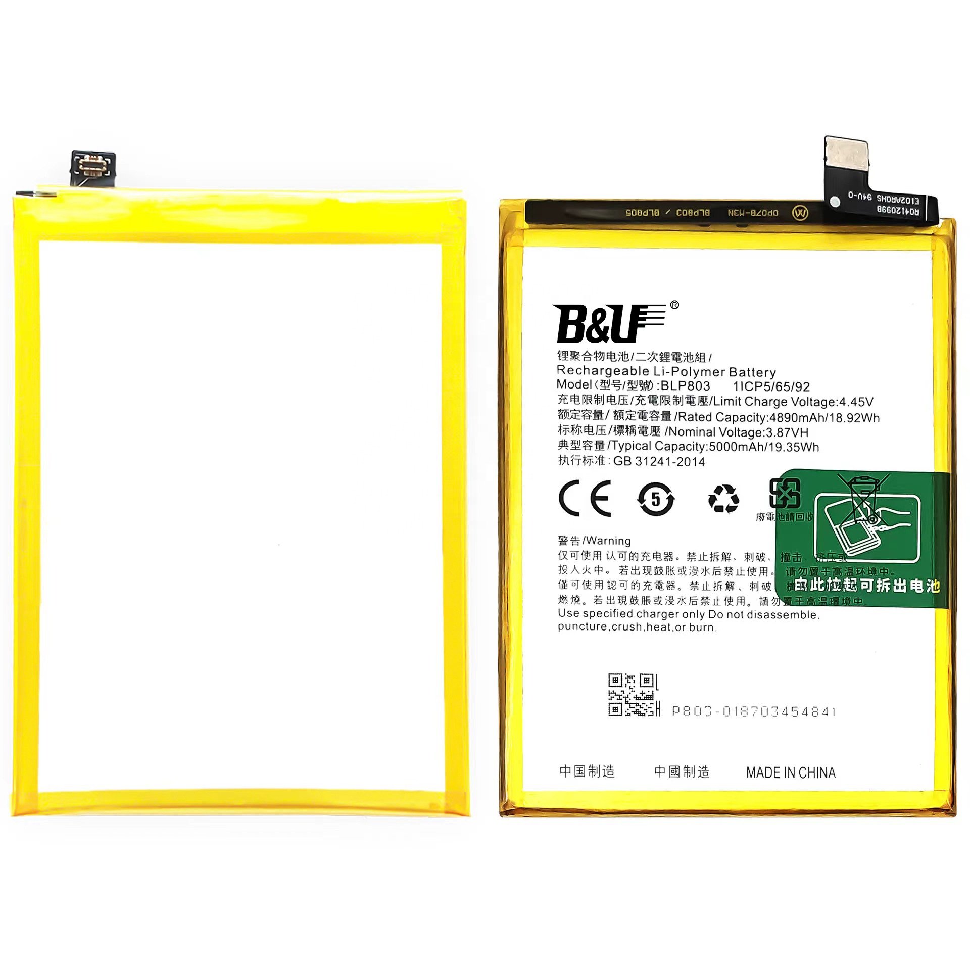 BLP803 Mobile Phone Battery for OPPO Realme V3 C17 Digital Batterie Q3i 7i Narzo 30 5G Realme 9 REALME 8 5G brand new 0 cycle