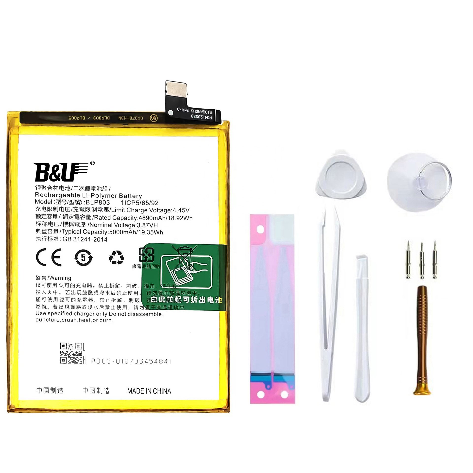 BLP803 Mobile Phone Battery for OPPO Realme V3 C17 Digital Batterie Q3i 7i Narzo 30 5G Realme 9 REALME 8 5G brand new 0 cycle
