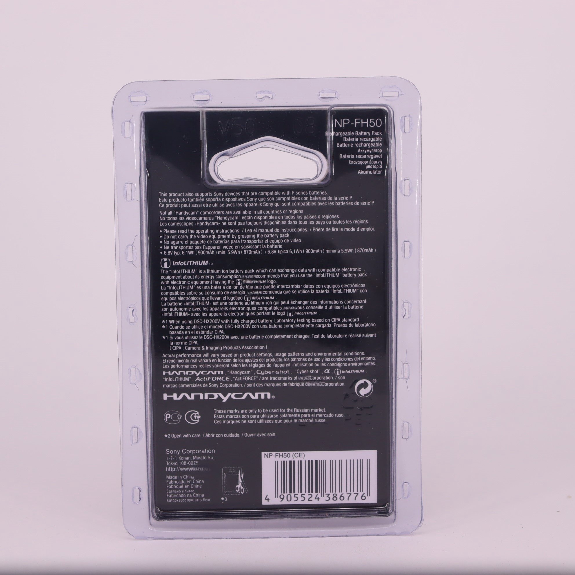 Rechargeable Camera Battery NP-FH50 Battery Cameras Li-ion Camera Battery