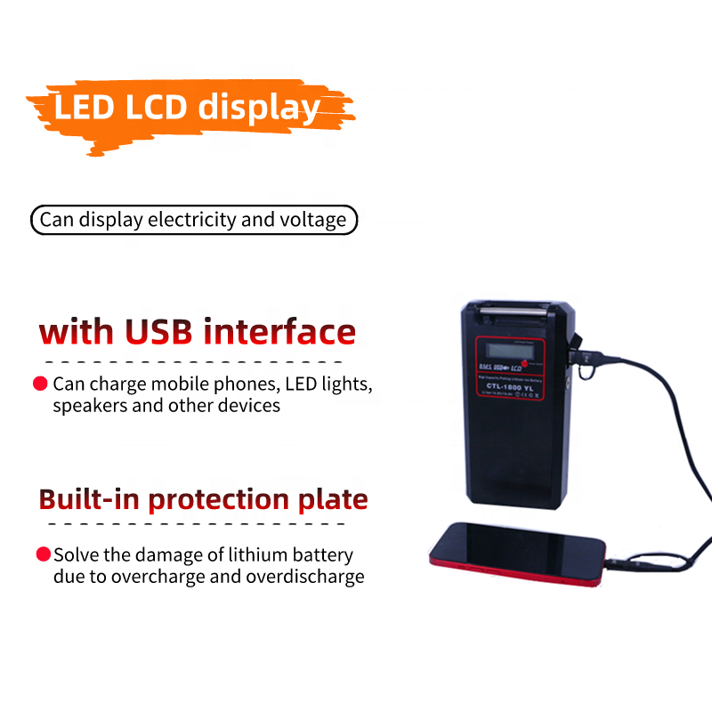 Sea fishing lithium battery 16.8V 12800mAh high-power Outdoor fishing tool battery