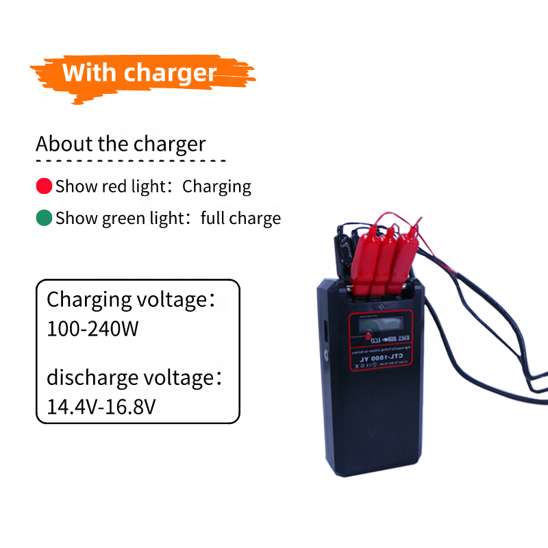 Sea fishing lithium battery 16.8V 12800mAh high-power Outdoor fishing tool battery
