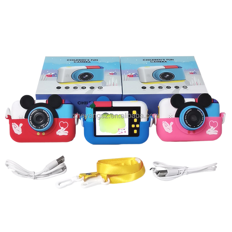 1080P filter face priority video recording 2.4 inch 4800W video kids video camera digital camera for children