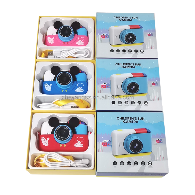 1080P filter face priority video recording 2.4 inch 4800W video kids video camera digital camera for children