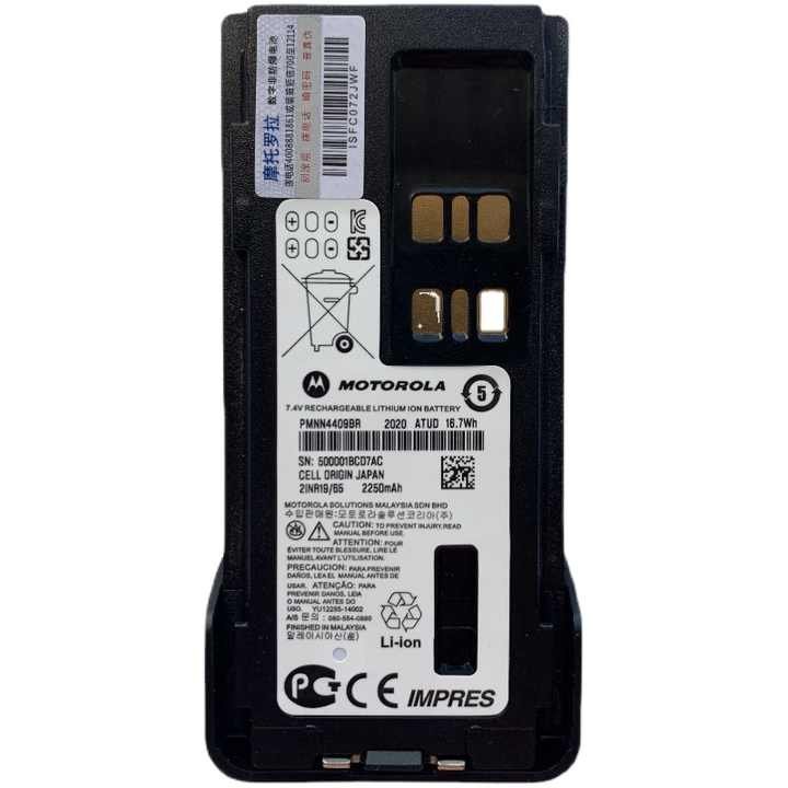 PMNN4409br PMNN4409 IMPRES two-way wireless rechargeable battery 3000mAh walkie-talkie dp5050e DP4400e DP4800 For motorola