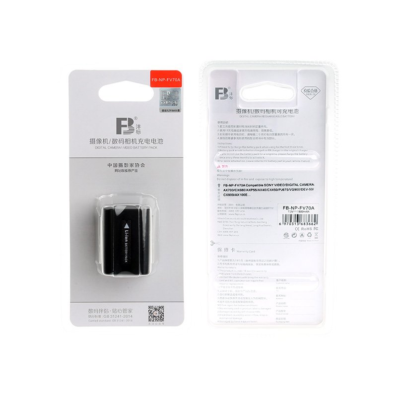 FB NP FV70 1800mAh camera battery for sony DV PJ50E PJ60E VG30 260E HDR 610E 700E SR68 PJ675 Digital camera