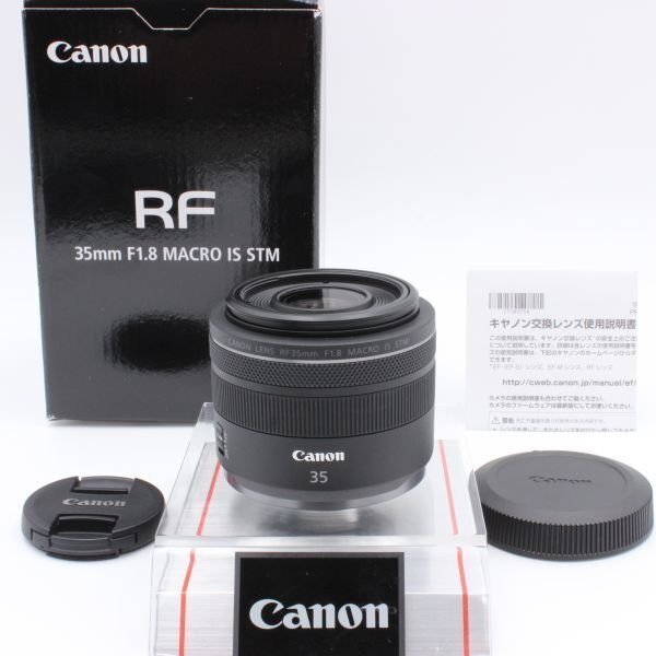 New Resolution EF 70-200mm f/2.8L IS III'USM-Lens w/ Carriage Bag
