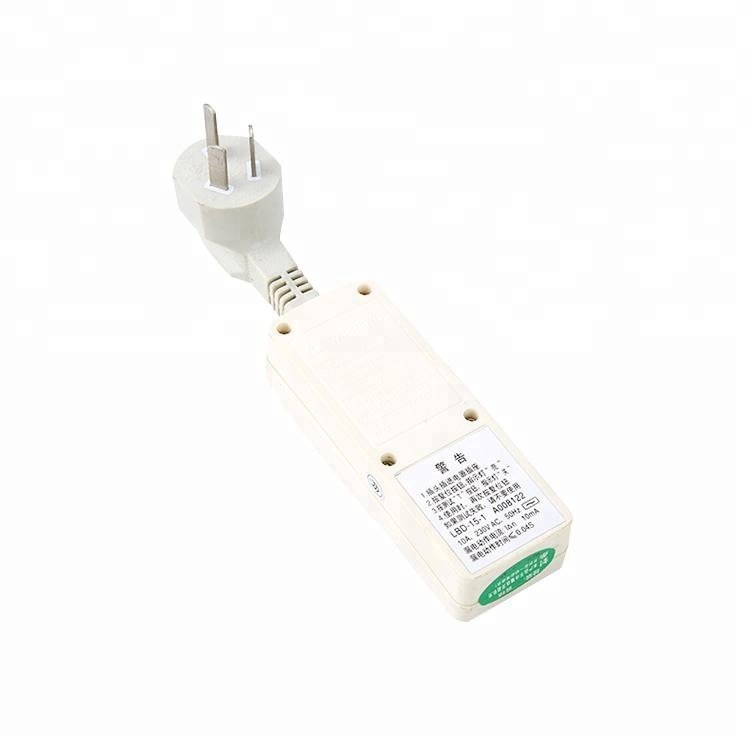 LBD-15 split type Chinese leakage protection universal plug and socket