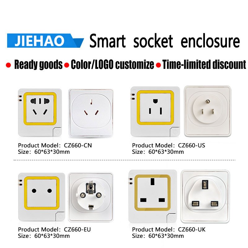 Universal Socket Plug Case Custom IOT Cover Wifi Shell PC ABS Plastic Enclosure Smart Plug Case