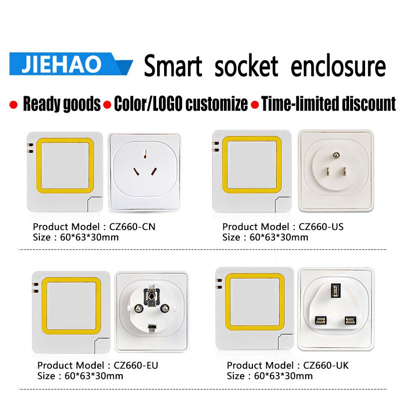 Universal Socket Plug Case Custom IOT Cover Wifi Shell PC ABS Plastic Enclosure Smart Plug Case