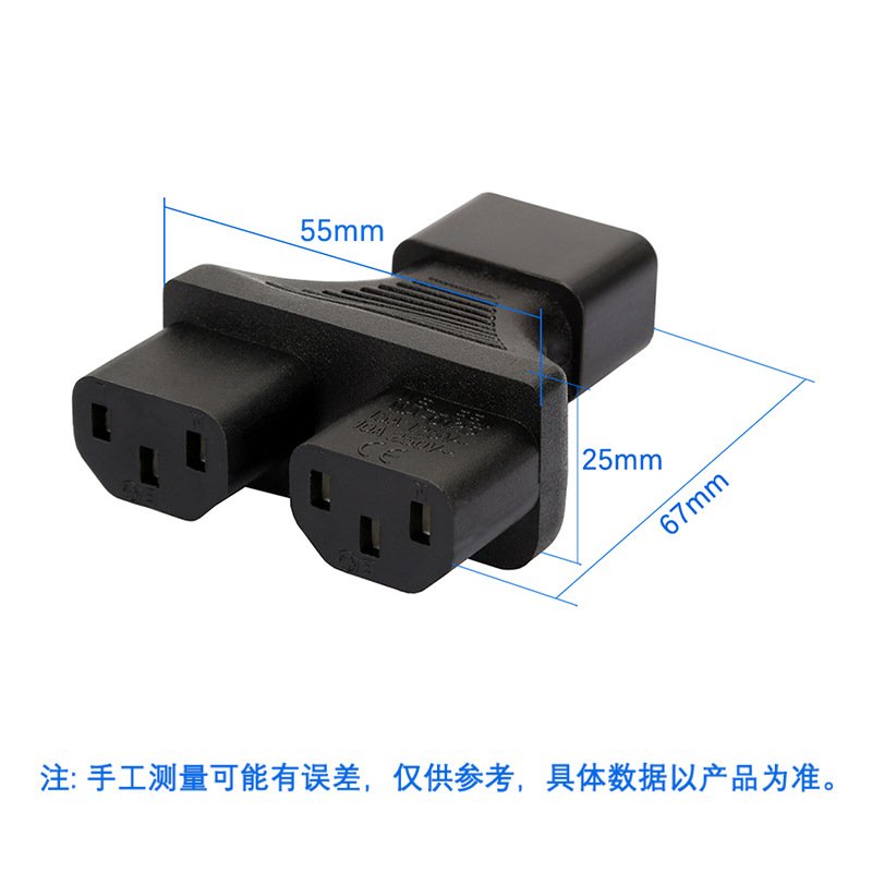 IEC320 C14 Male to Double C13 Female Y Type Splitter Extension Power Adapter c14 to 2XC13 power plug converter
