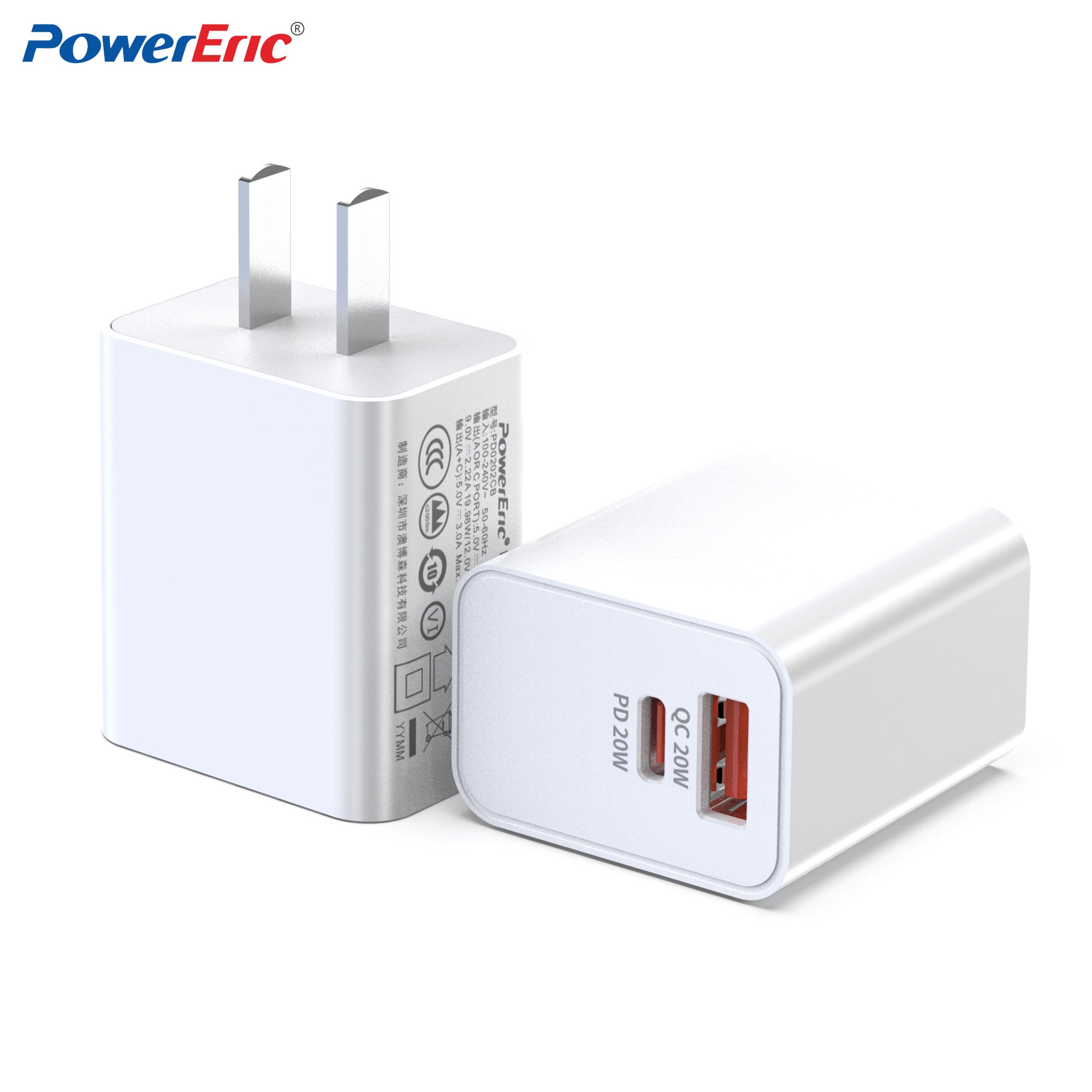 PD20WA + C charger is suitable for the apple mobile phone quick charger head QC3.0 2 mouth travel charger plug