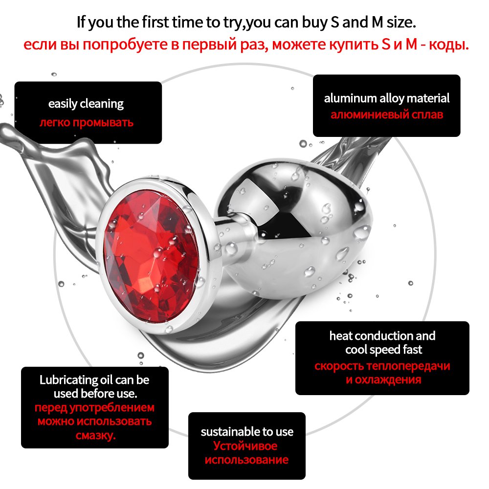 Heart Shaped Butt Plug Sex Toys Metal Anal Plugs Women Plugs Anal Trainer ForWomen Dildo Erotic Massager Stimulator Anal Trainer