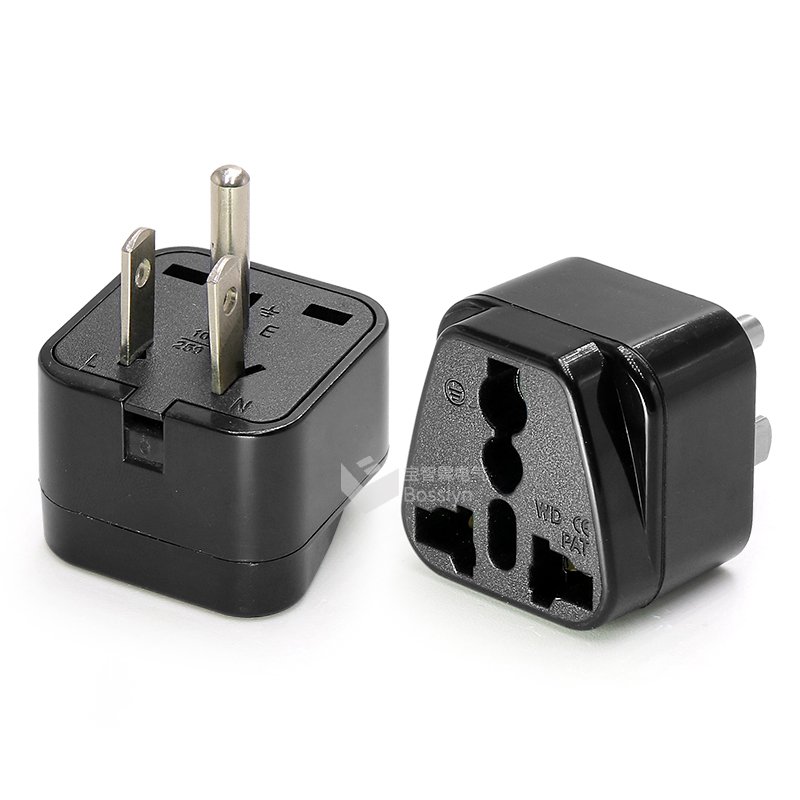 Universal Plug Adapter Travel Plug Kit for USA to UK, Ireland, Hong Kong