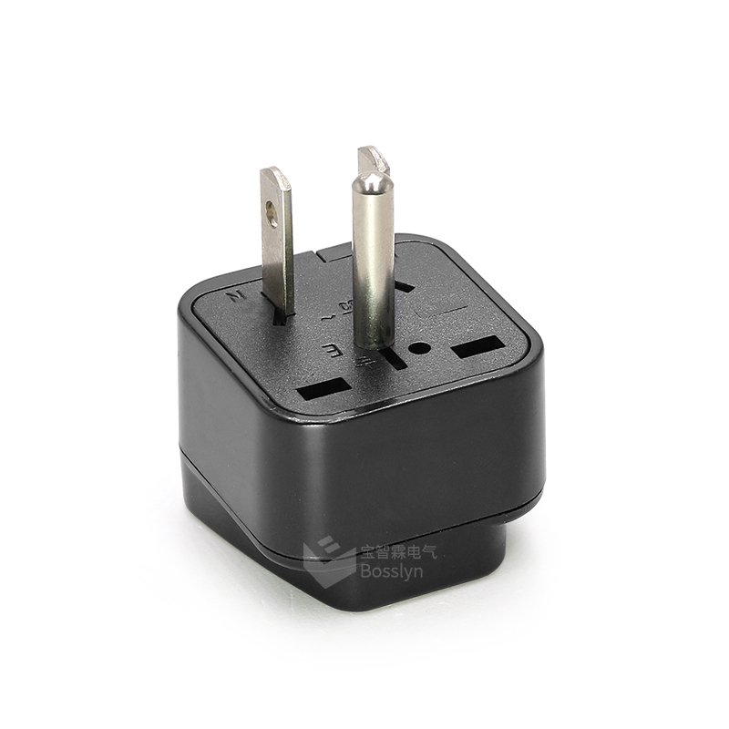 Universal Plug Adapter Travel Plug Kit for USA to UK, Ireland, Hong Kong