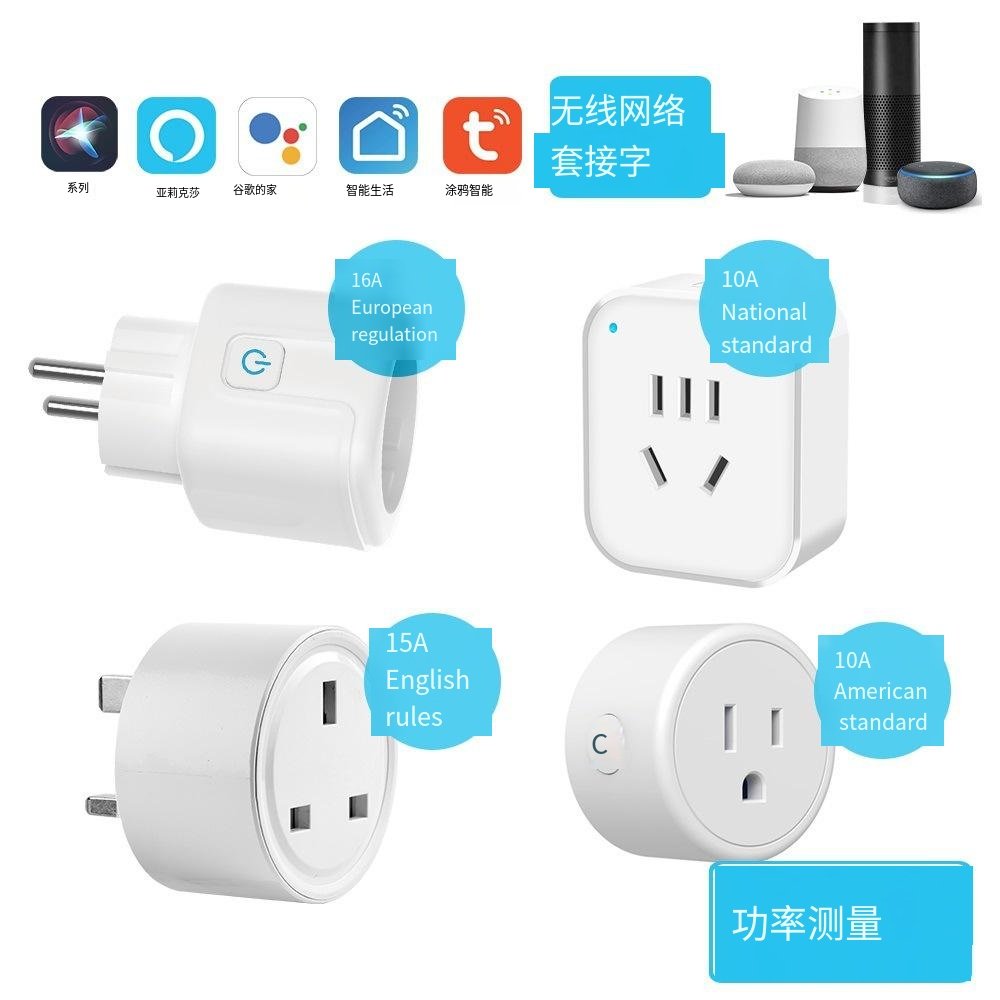 16A Mini Us Tuya Wifi Smart Electrical Plug Work With App Remote Control Voice Control Intelligent Housing Devices