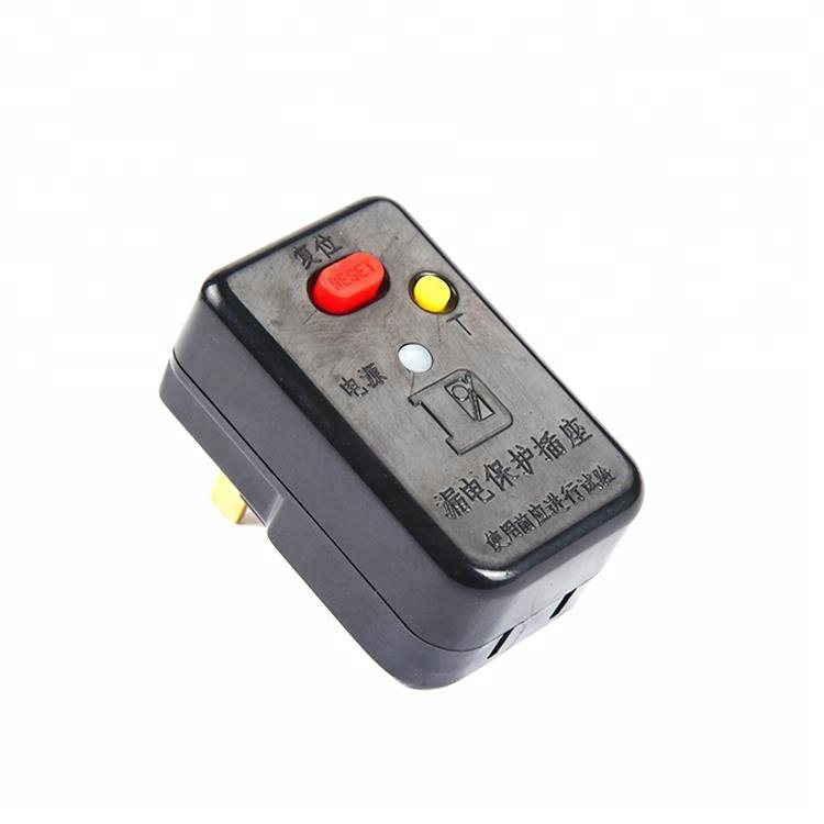 GFCI leakage protection safety MINI socket adaptor rcd plug