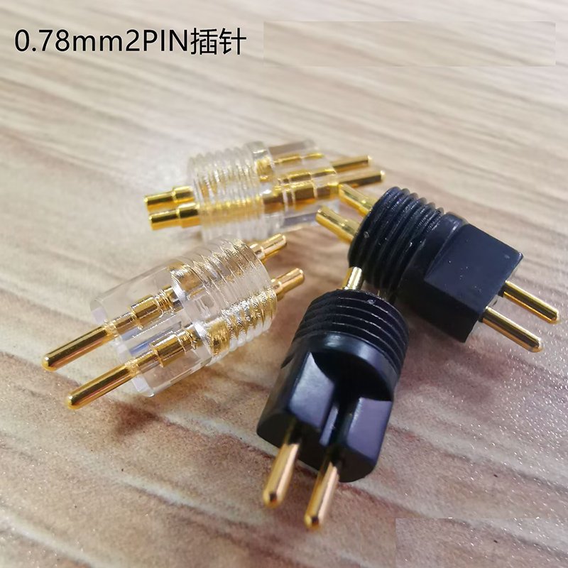 0.78mm headphone pin DIY HIFI upgrade cable 2pin terminal plug