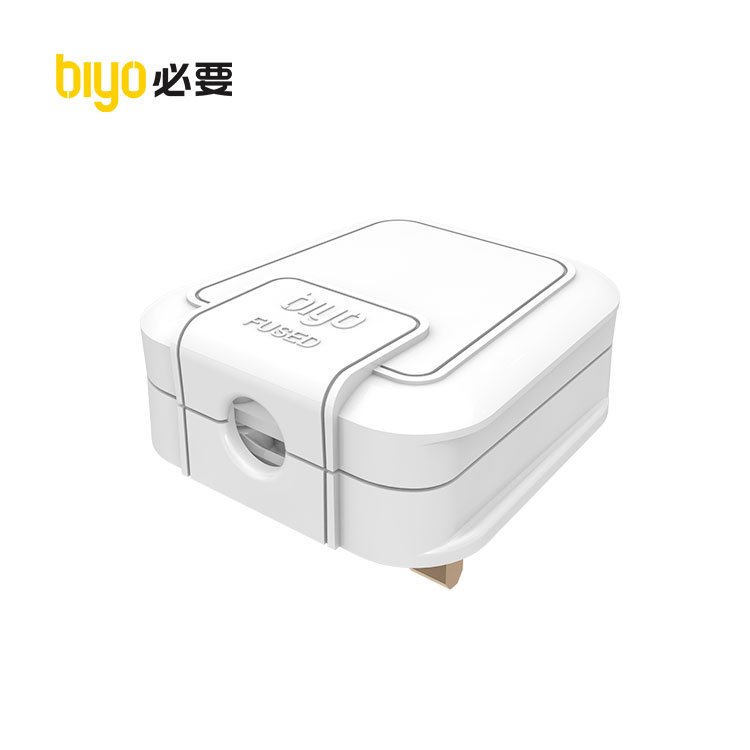 Biyo 3 Flat UK Standard Plug Home Use White Waterproof UK Electrical Plug 13A With Fuse