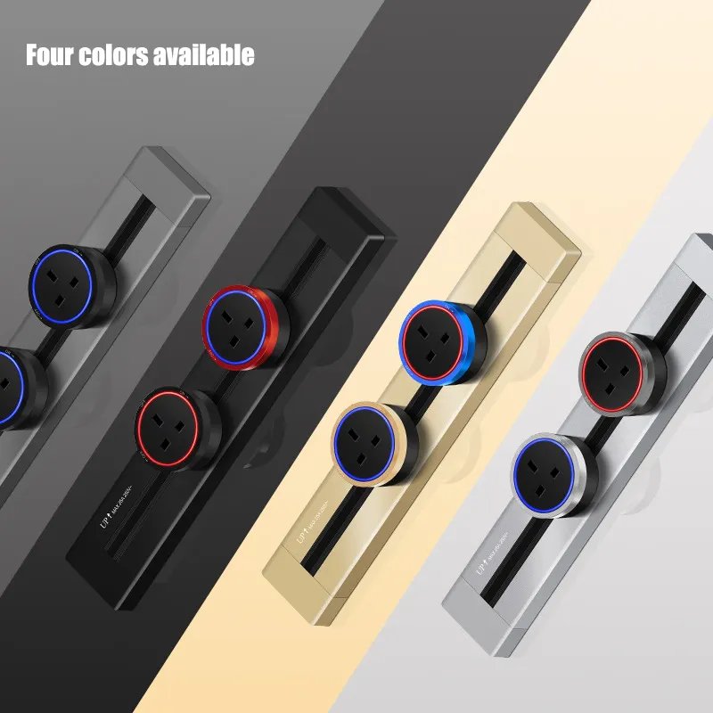 Track socket adapter plug UK standard aluminum ring three-hole/USB household socket with LED ambient light