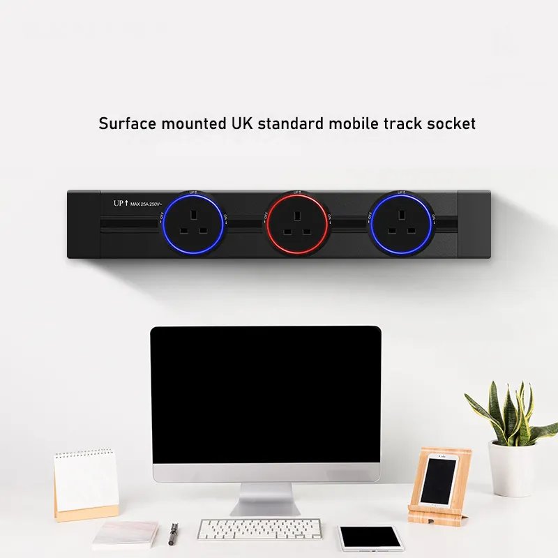 Track socket adapter plug UK standard aluminum ring three-hole/USB household socket with LED ambient light