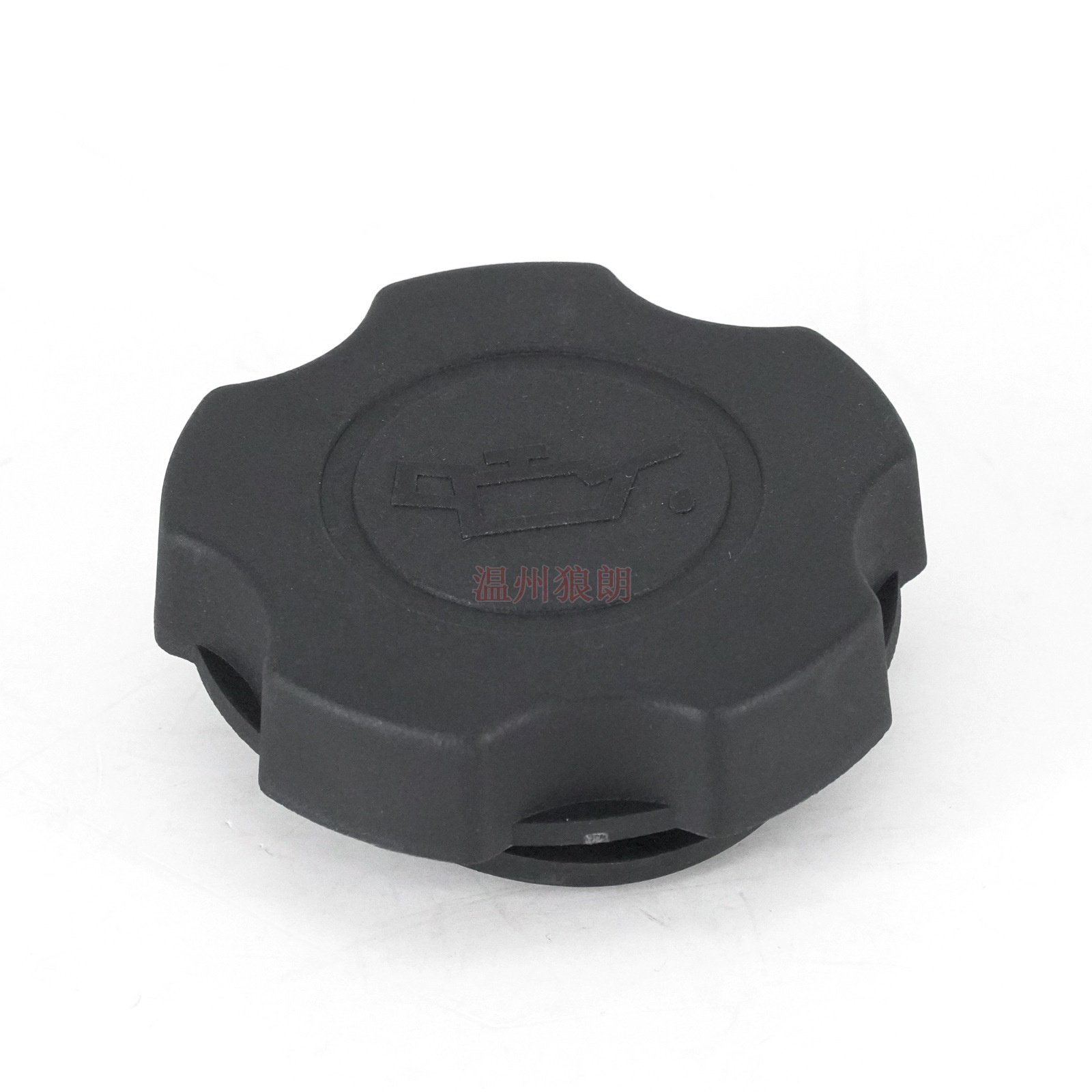 Engine Fuel Tank Gas Oil Filler Plug Cover Replace 96413100 for Chevrolet Aveo 2004-2008 Black