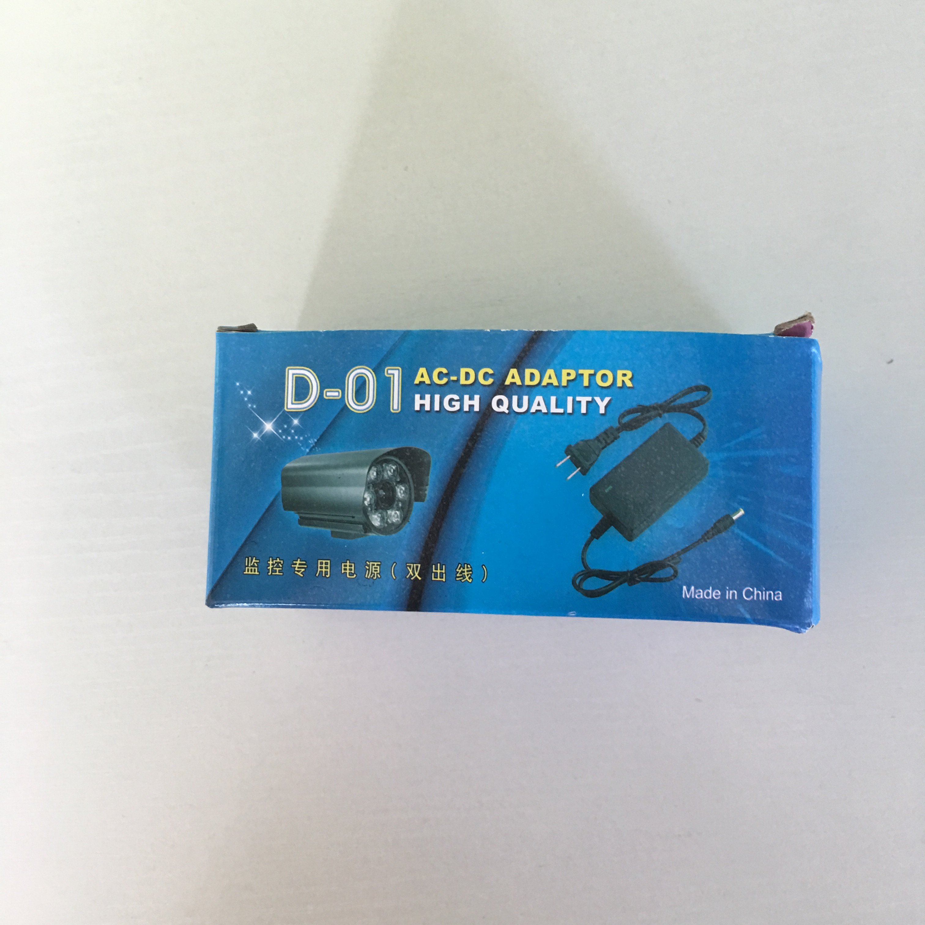 Desktop type eu us uk au cn plug 12V 2A dc power supply 12v 2000mA 24w power adapter for CCTV Camera DVR LCD monitor