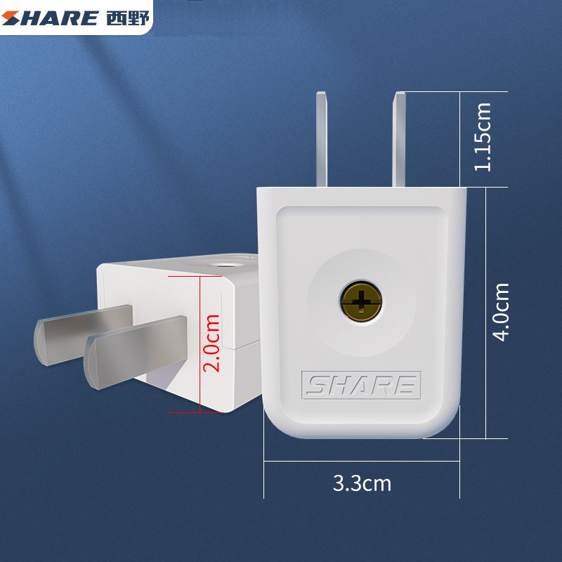 2022 SHARE Good Quality New Two Pin Plug/Two Pole Plug 10A Plug China Manufacturer For Cambodia Market