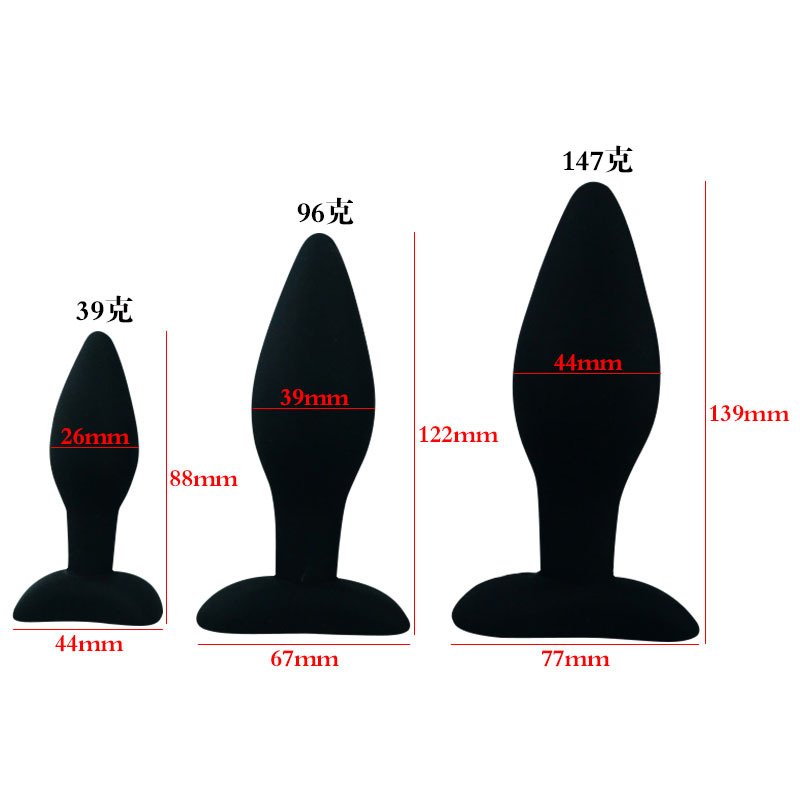 Medical grade silicone flexible butt plug sex toys anal, small middle big long large anal plug set Butt Plug Anal Bead Anus