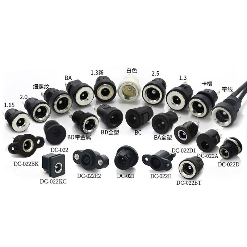 DC power socket 12V round pin charging male and female head plug and socket 5.5*2.1/2.0/2.5/3.5*1.3mm