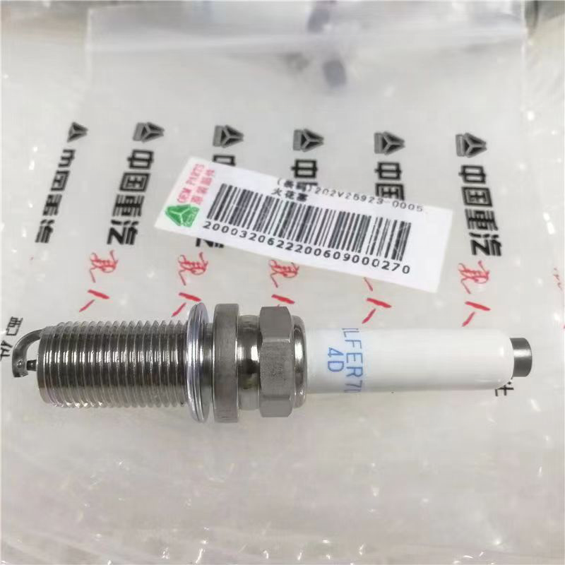 Hot Sale Original Sinotruk HOWO TX Semi Trailer Tractor Truck Engine Spare Parts Ignition Plug Spark Plugs 202V25923-0005