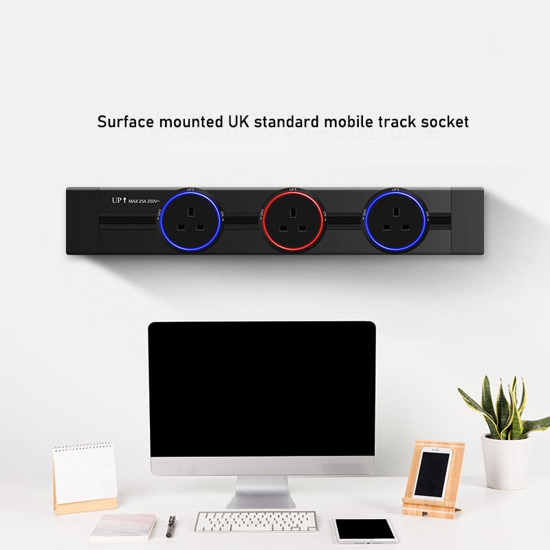 Track socket adapter plug UK standard aluminum ring three-hole/USB household socket with LED ambient light