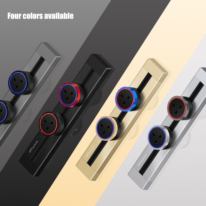 Track socket adapter plug UK standard aluminum ring three-hole/USB household socket with LED ambient light