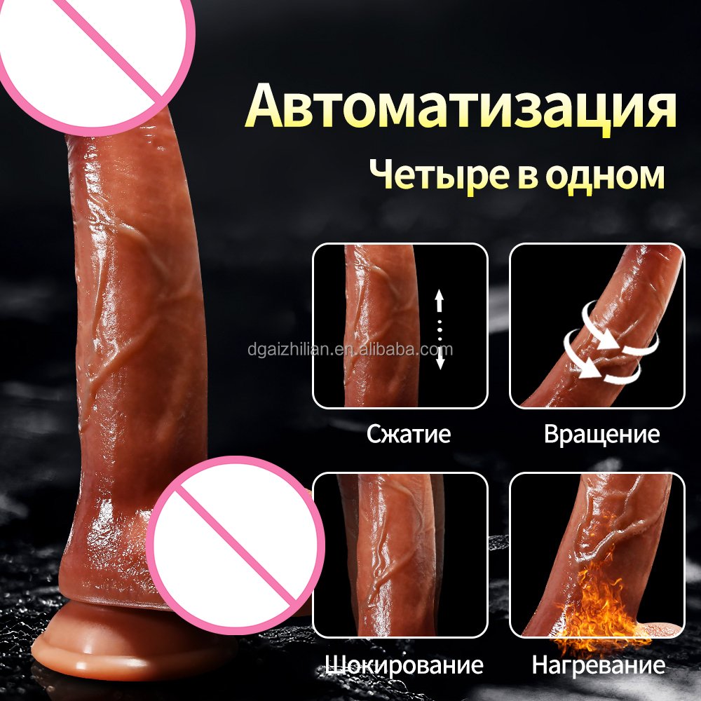 AIZHILIAN Soft Silicone Dildos Realistic Artificial Penis Anal Plug Dick Adult Sexy Toys Female Vagina Masturbator For Women