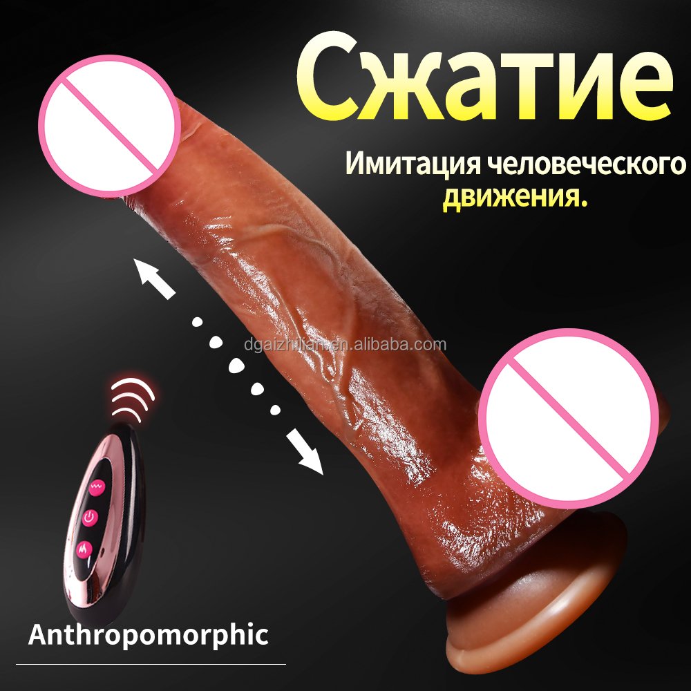 AIZHILIAN Soft Silicone Dildos Realistic Artificial Penis Anal Plug Dick Adult Sexy Toys Female Vagina Masturbator For Women