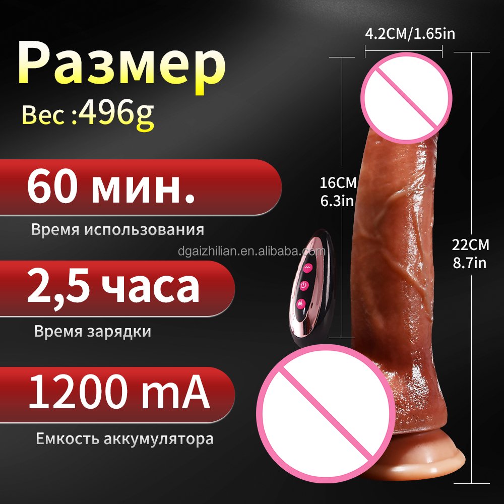 AIZHILIAN Soft Silicone Dildos Realistic Artificial Penis Anal Plug Dick Adult Sexy Toys Female Vagina Masturbator For Women