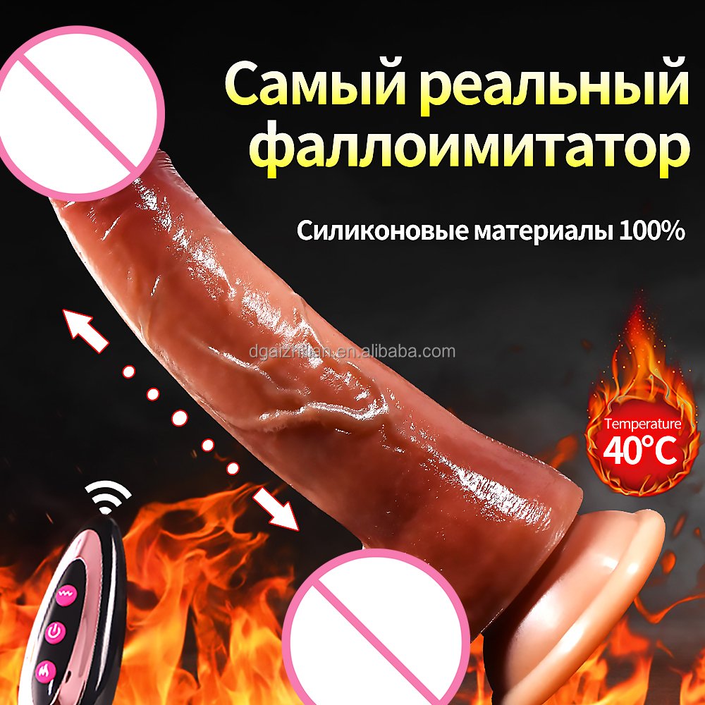 AIZHILIAN Soft Silicone Dildos Realistic Artificial Penis Anal Plug Dick Adult Sexy Toys Female Vagina Masturbator For Women