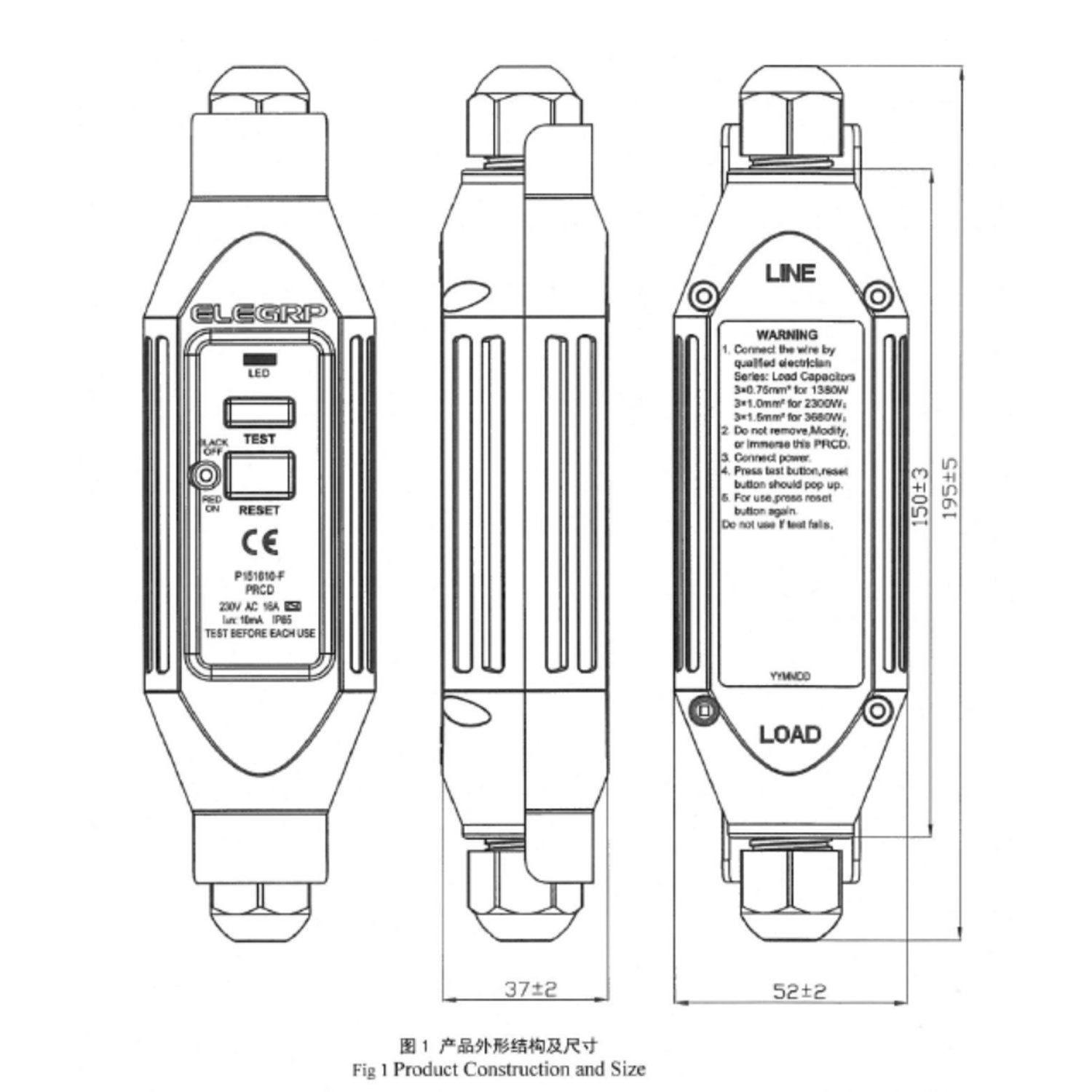 15-30ma In-line Portable Assembly PRCD 16 Amps 220-250V 16A Type electrical TUV rcd plug