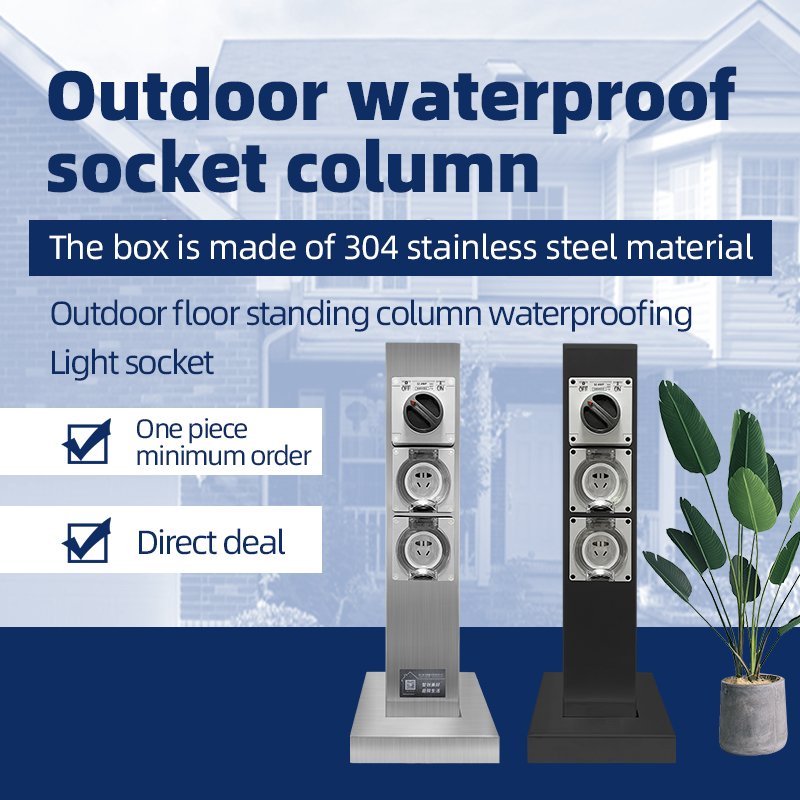 RV Campsite Waterproof multi-hole Plug Household Power Supply Garden Courtyard 304 Stainless Steel Outdoor Socket Column