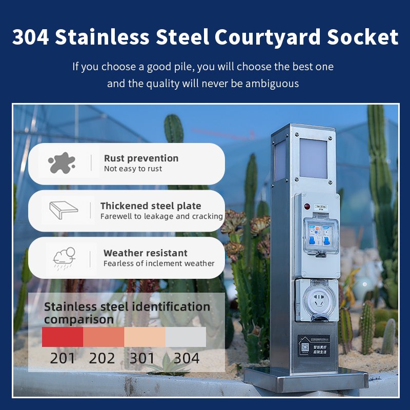 RV Campsite Waterproof multi-hole Plug Household Power Supply Garden Courtyard 304 Stainless Steel Outdoor Socket Column