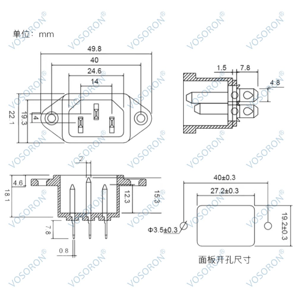 IEC 320 C14 3Pins Male Plug With screw holes waterproof cover plug Connector AC power socket