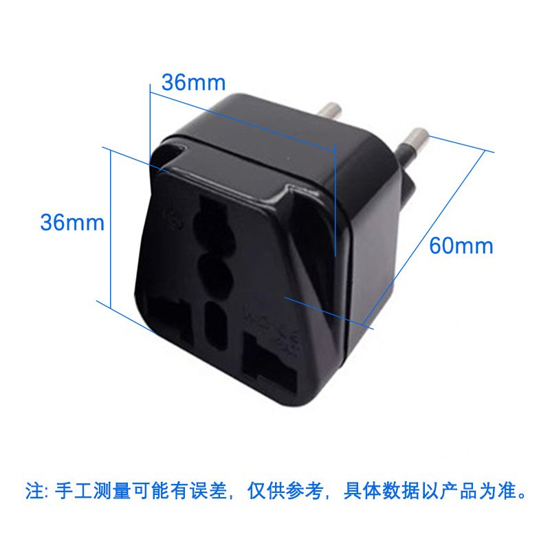EU universal travel adapte plug 2-in-1 with protective door 250V 10A applicable to Brazil Germany South Korea plug