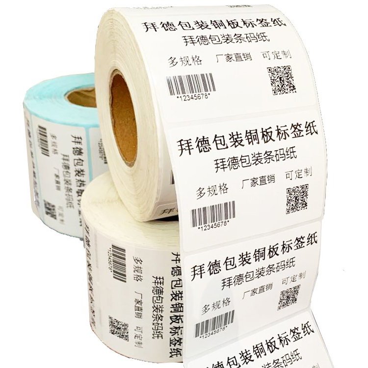 Factory Custom Self-Adhesive Direct Thermal Label Shipping Barcode Labels Sticker