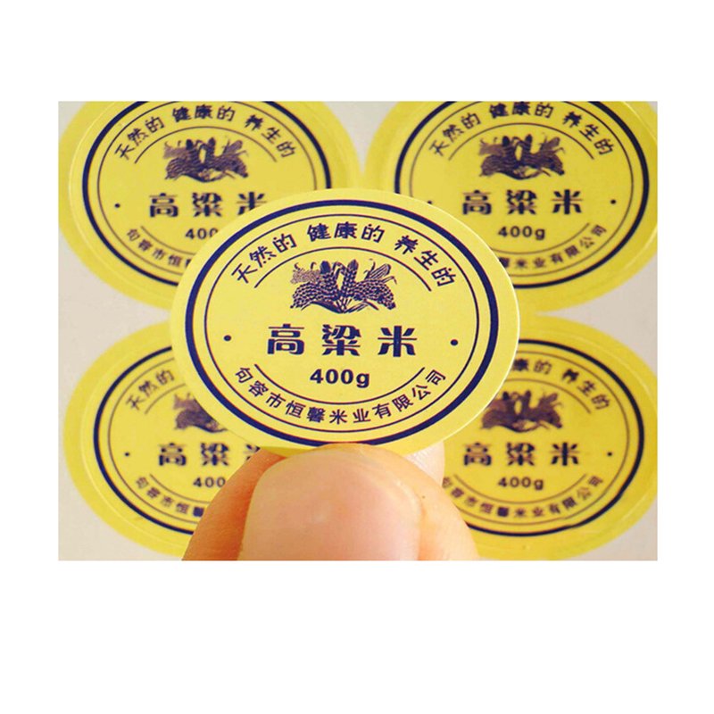 rolled adhesive permanent or removable vinyl sticker for printer stickers