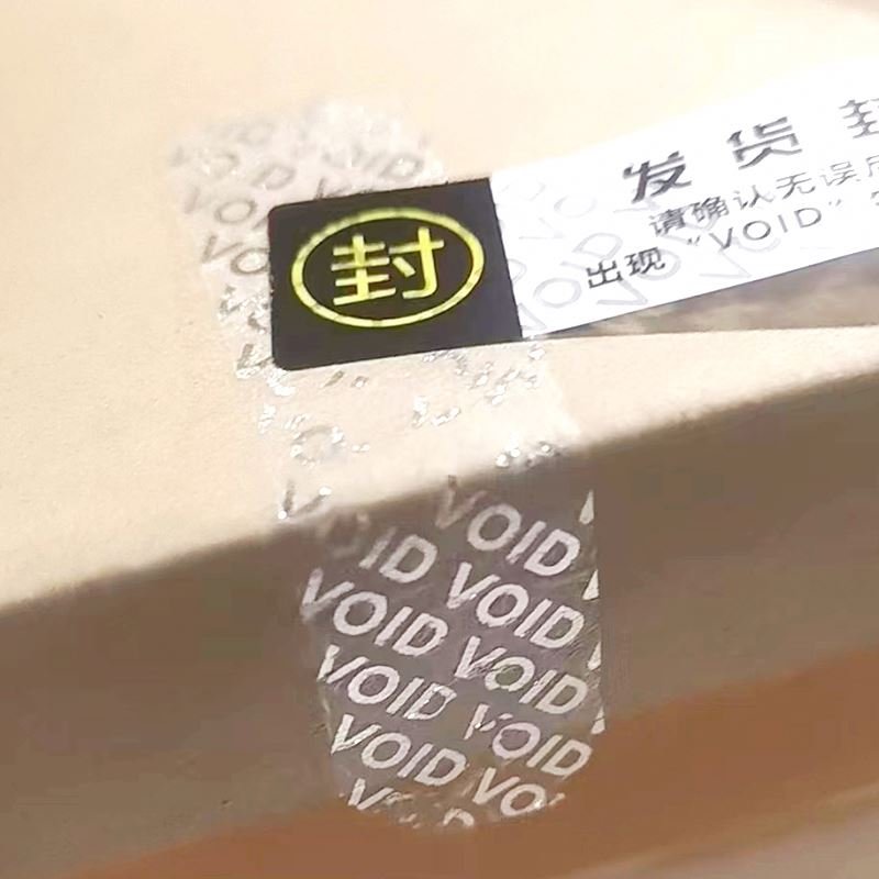 HJH0320 Customized printing warranty is void sticker void sticker white black warranty void if seal broken stickers